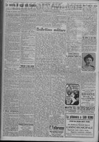 giornale/TO00185815/1917/n.83, 5 ed/002